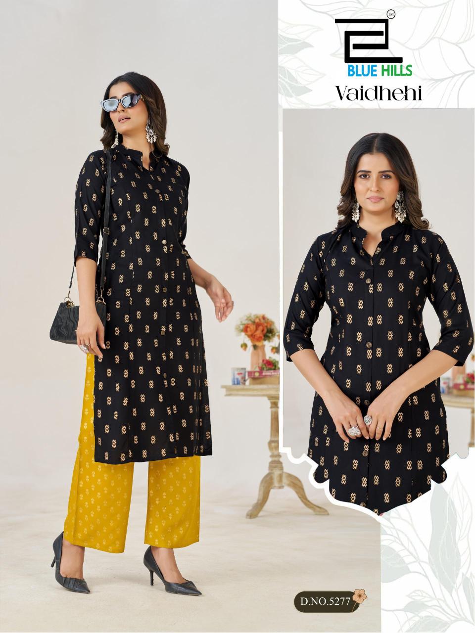 Blue hills vaidhehi princess cut kurtis wholesale